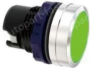 Red frosted button with Metal edge