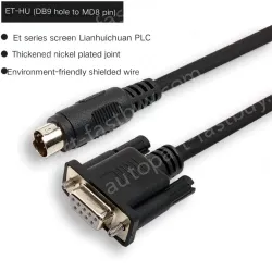 2M ET-HU Bukeping Lianhuichuan PLC