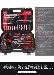 4S model anti-drop 72-tooth bent shank 128-piece set