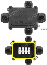 2068S-4TB wire size: 9-12mm