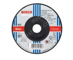 Metal Polishing 125mm *6mm (I.D. 22.2mm)