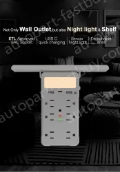 6 AC Outlets Surge Protector Wall Outlet Shlef
