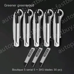 5 high-quality five consecutive shots + 5 alloy blades + 30 SK5 blades