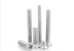 Electronic screws M1*2.5