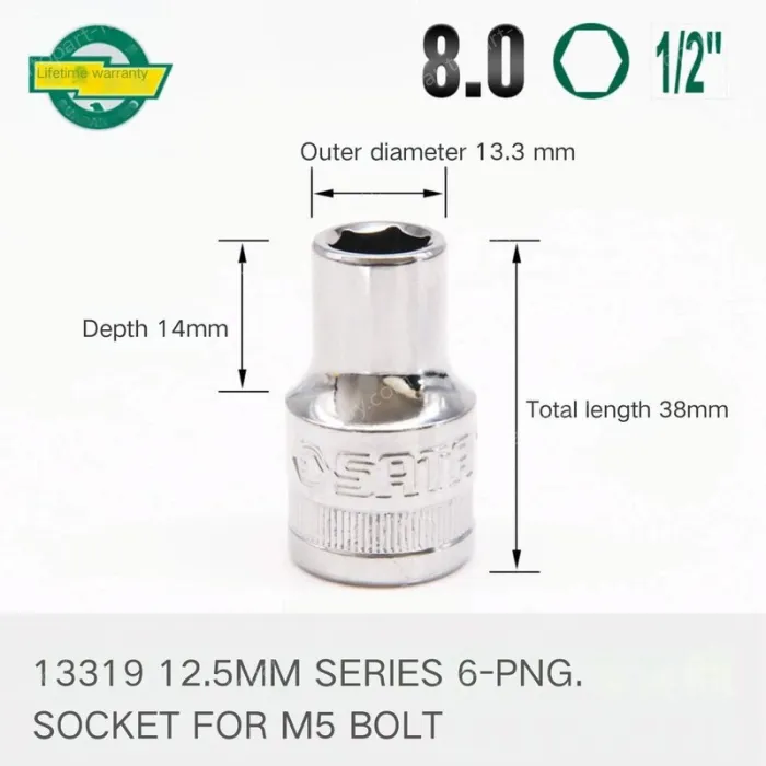 Dafei - 8.0mm-12.5mm series 1/2-13319