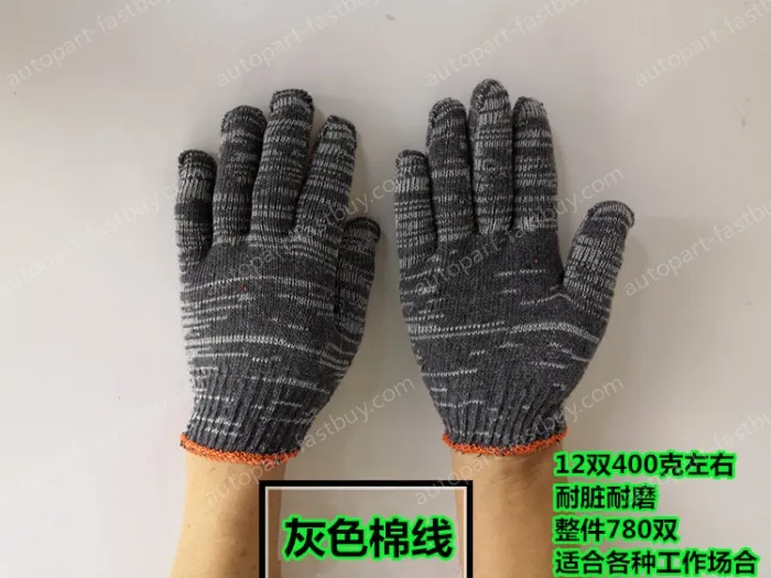 Universal work gloves