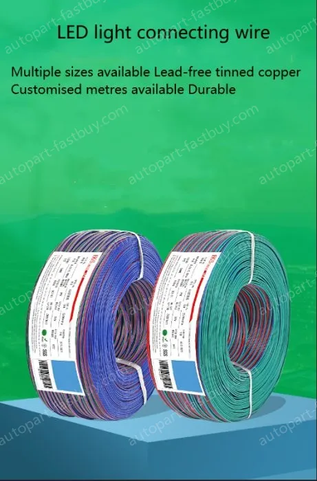 LED light connecting cable 20AWG*10 and (21/0.178TS)