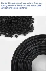 TRVVP Highly flexible 5 cores*0.15 square