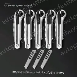 5 high-quality five consecutive shots + 35 alloy blades