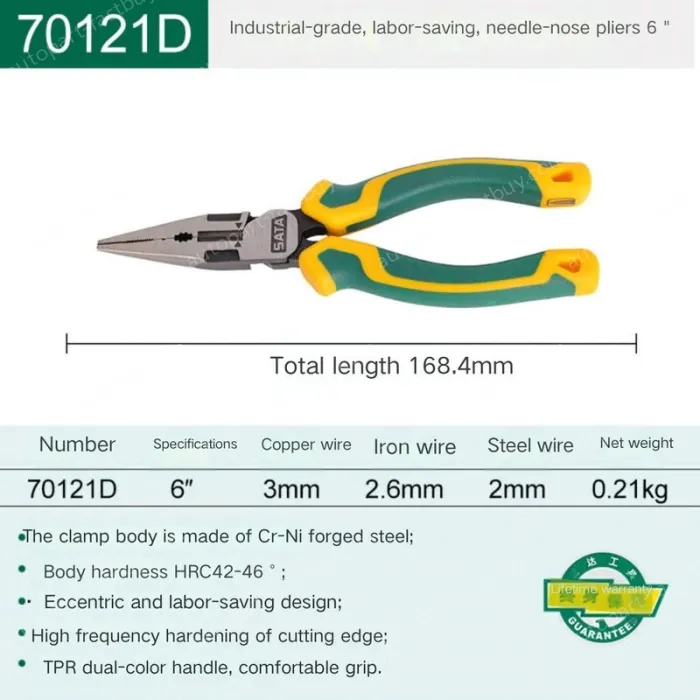 70121D/6 inch needle-nose pliers labor-saving type