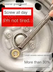 German style lengthened - 10mm