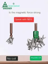 65mm4pcs + 110mm1pcs + storage strip