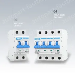 FU-67 Reflective (2m)