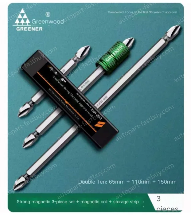 3 pieces of strong magnetism + magnetic ring + storage strip