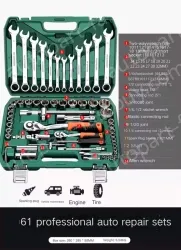 Upgraded 72-tooth bent handle auto repair 61-piece set