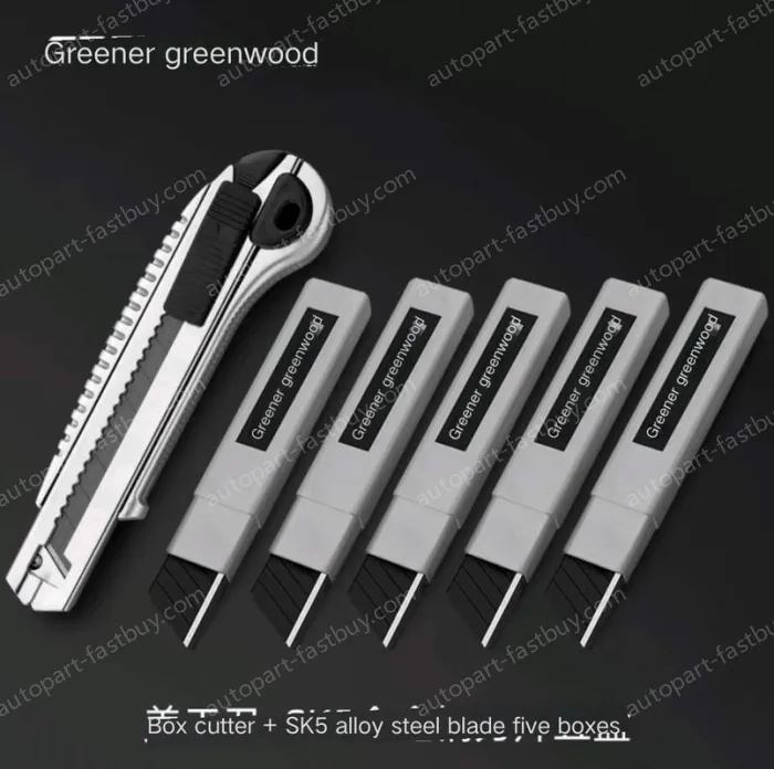 Boutique five consecutive shots + 5 alloy blades + 50 SK5 blades