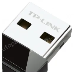 150M wireless USB network card