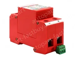 UOTEK DC UT-40-48 power surge protector