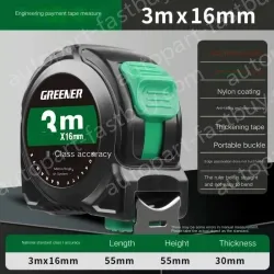 NYLON LAMINATED/POINT BRAKE 3 METERS X 16MM GRADE II. ACCURACY