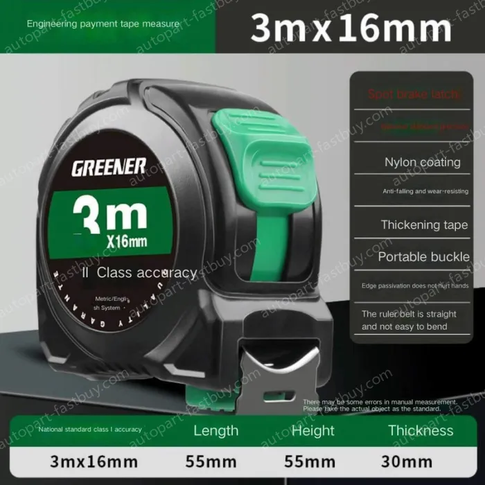 NYLON LAMINATED/POINT BRAKE 3 METERS X 16MM GRADE II. ACCURACY