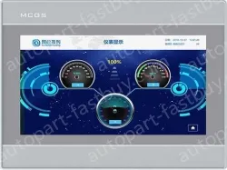 LCD Screen 15.6" TFT TPC1570Gi