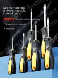 Piercing percussable cross 8x250