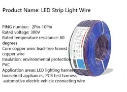 LED light connecting cable 20AWG*10 and (21/0.178TS)