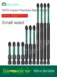 10Pcs Double Head Cross #2 Full length 50/110/150mm-05471