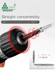 S2 110mm Double Ten 10 + magnetic coil