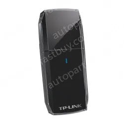 11AC dual-band wireless USB network card