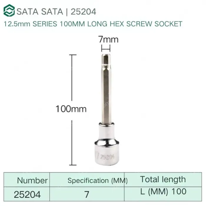 Dafei 7mm with a total length of 100mm-25204