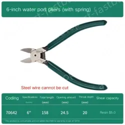 6 inch nozzle pliers 70642