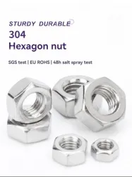 External hexagon nut 304 stainless steel-M1.6