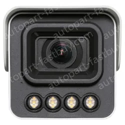 4,000,000 zoom vigilance network camera