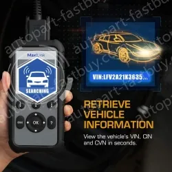 Aute1 MaxiLink ML629