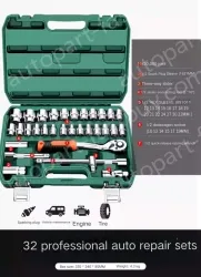Upgraded 72-tooth bent handle auto repair 32-piece set