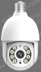 Camera TV-XMTYC-Q05-3MP