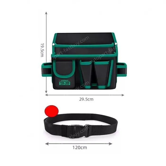 G model: 14 slip pockets/1 bag with lid+belt