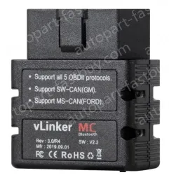 VLINKER MC 3.0 BLUETOOTH V2.2 BLUETOOTH