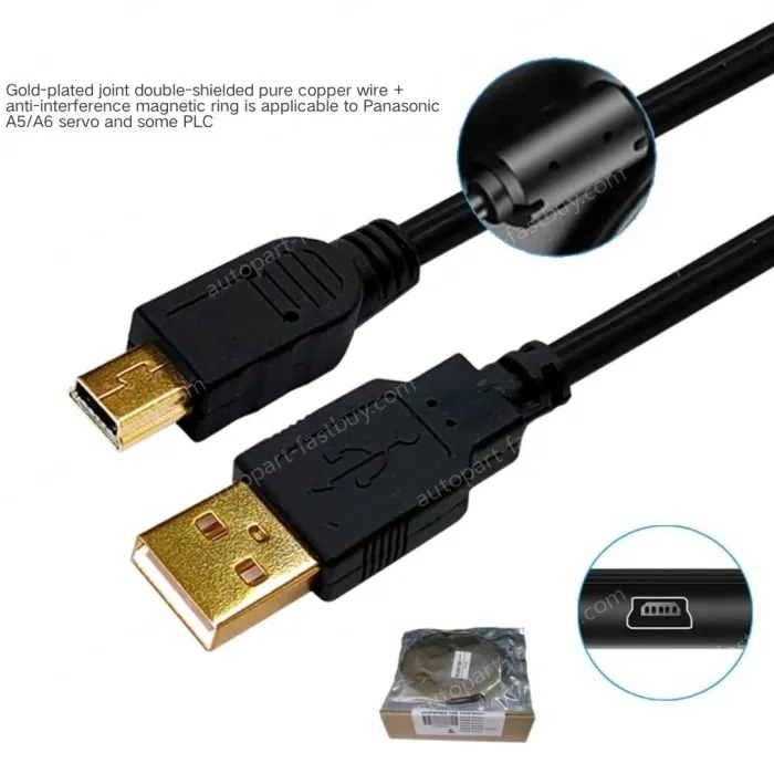 2M Gold Plated Head USB-A5/A6 Anti-static Bag + Outer Packing Box