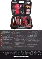 4S anti-drop 72-tooth bending handle 210-piece set