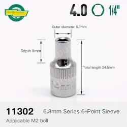 Xiaofei-4.0mm-6.3mm series 1/4-11302