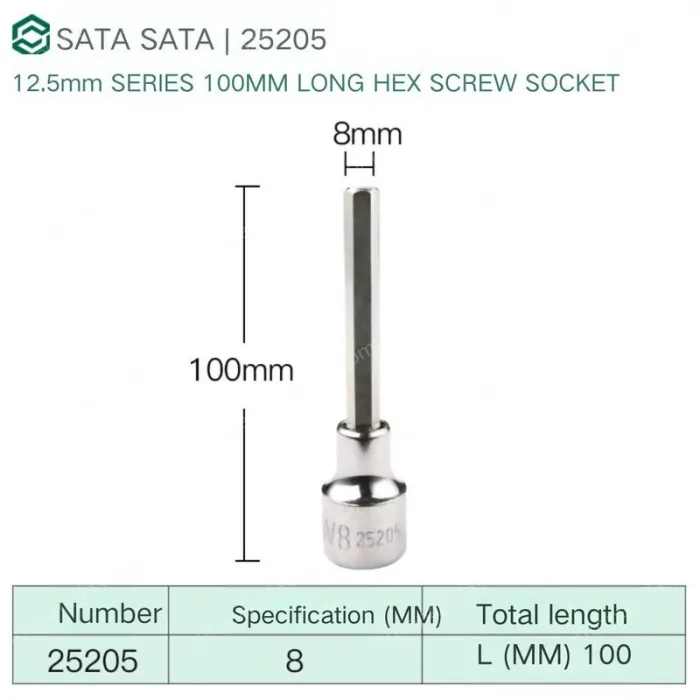 Dafei 8mm with a total length of 100mm-25205