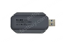 Wi-Fi 6 USB Network Adapter