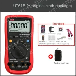 UT61E gives a gift package + original cloth bag
