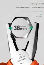 Industrial Grade 7 inch wire cutters