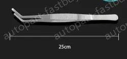 Stainless steel tweezers Curved tip (thick) 25cm