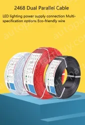 Cabinet Light Power Cord 18AWG (34/0.14TS) Black print white section