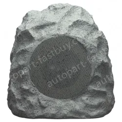 20W network lawn speaker