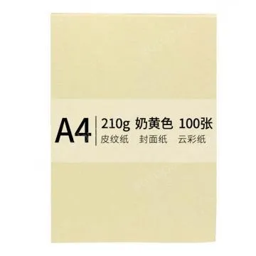 New green sky chapter